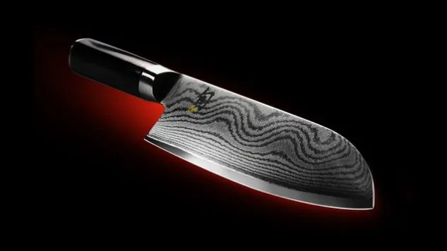 Santoku Damastmesser